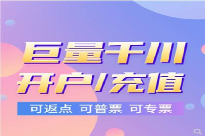 案例分享：SEM竞价托管助力品牌提升